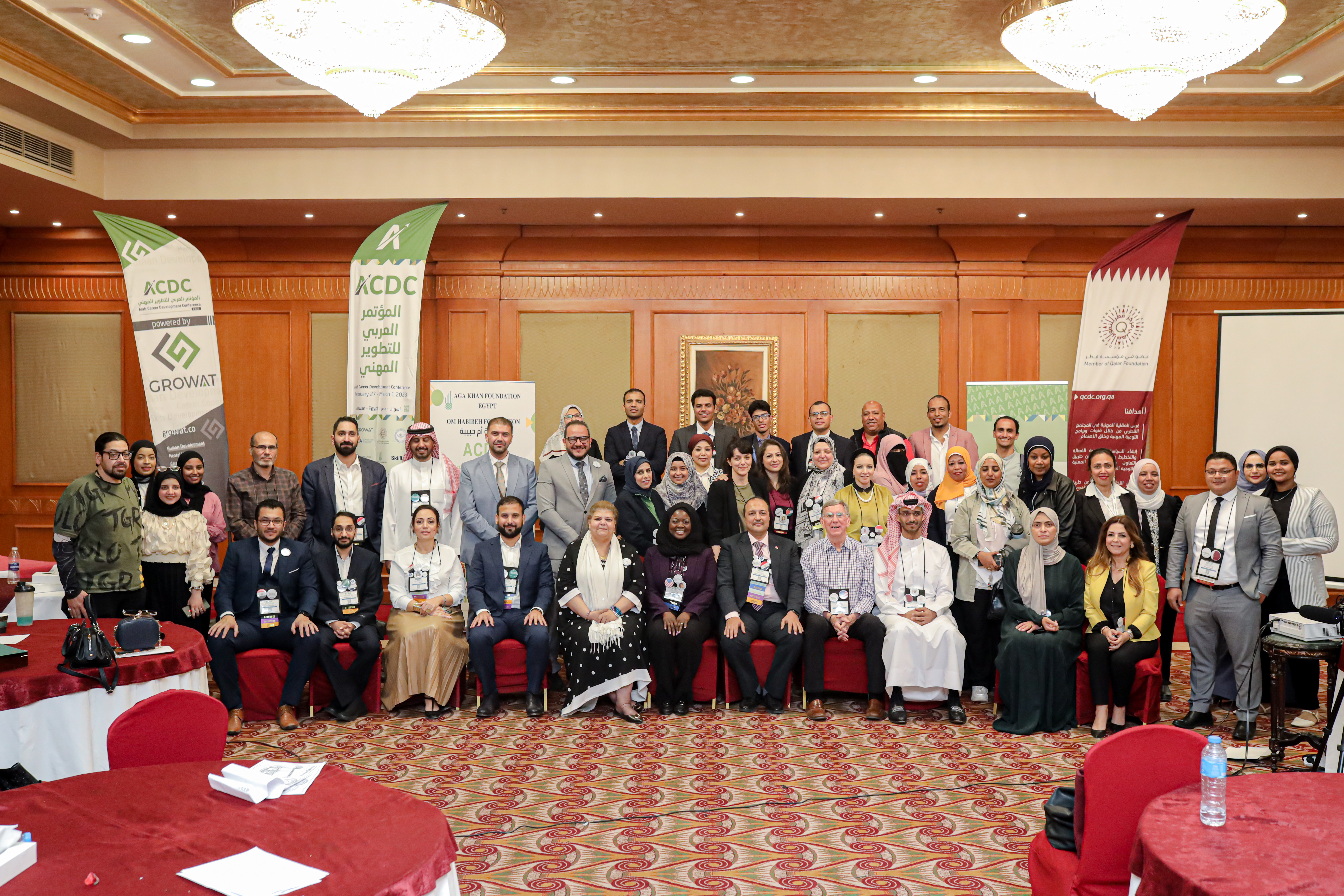 ACDC 2023 — Aswan, Egypt